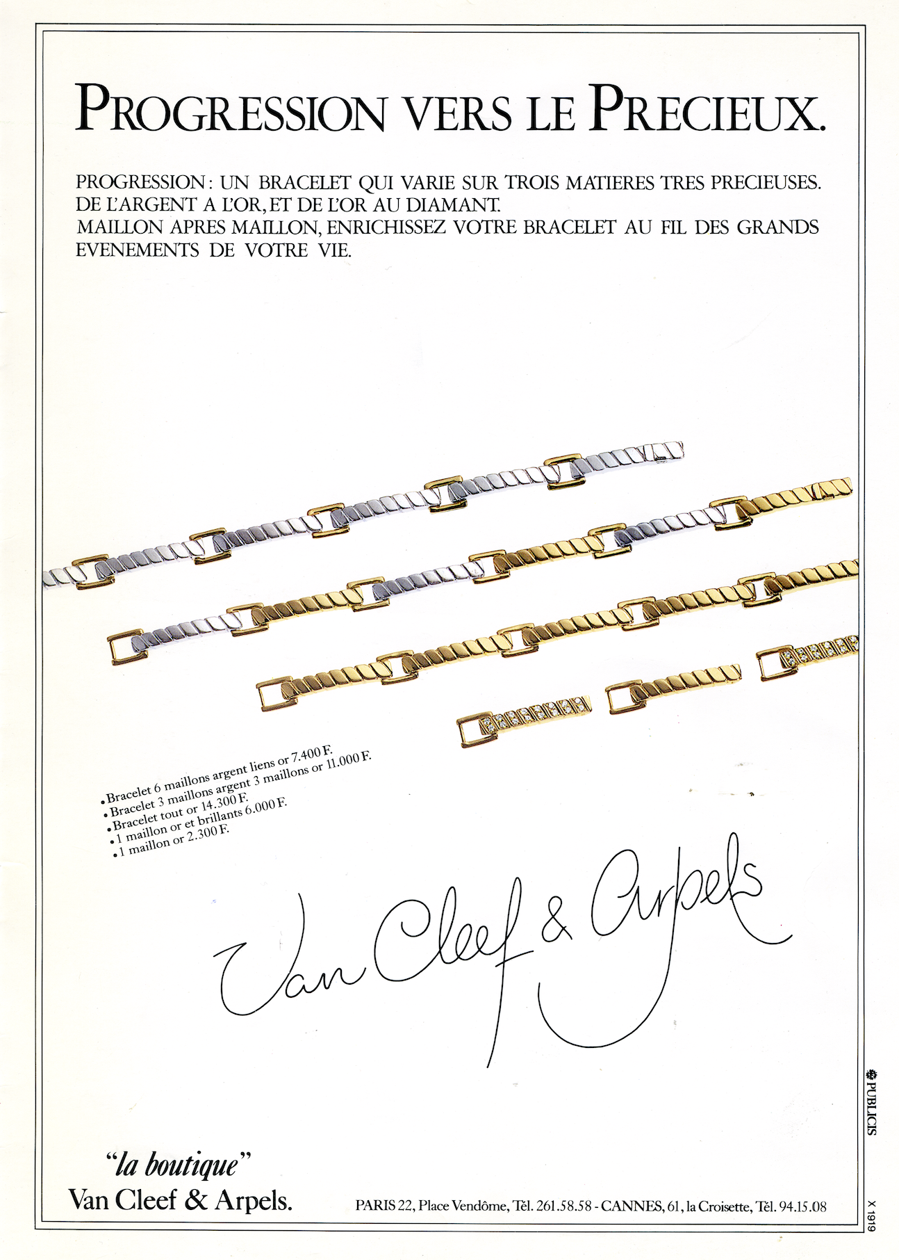 Publicité Van Cleef & Arpels 1983. Archives Van Cleef & Arpels.