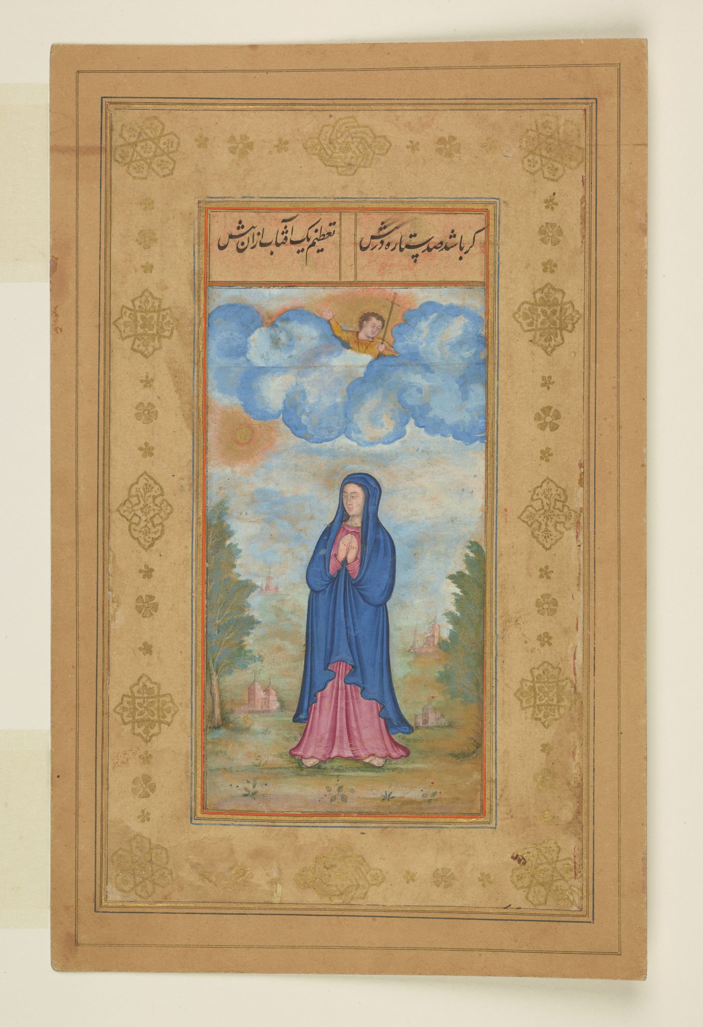 The Virgin Mary with the Christ Child above, folio from the Salim Album. This Christian scene is probably drawn from a European print source. The Persian calligraphy above describes the power of the sun, perhaps referring to Jesus's appearance in the clouds overhead: "if there were a hundred stars in view (ahead), the magnitude of one sun would be greater than that". The Salim Album refers to a group of thirty (known) folios, today dispersed in international collections. These were once part of a small album of paintings and calligraphy, assembled for the Mughal prince Salim (who from 1605 would reign as the emperor Jahangir), probably during the brief years (1600-1604) that he spent in his own court at Allahabad. Eight of these folios are in the Chester Beatty. Although many have been trimmed down, the surviving Salim Album folios share a similar border scheme, of distinctive gold-painted geometric, cloud collar and floral motifs. The art collection mounted in the prince's album deals mainly with single or paired figures, framed by couplets of Persian poetry: these are contemporary court portraits, small compositions adapted from European print media, or studies of spiritual figures. Folio, ink, colours and gold on paper, mounted on gold-painted card, painting of the Virgin Mary standing in a landscape, with a boy holding a cross (Jesus) in the clouds above, Persian verses in nasta`liq script, folio from the Salim Album, assembled Allahabad, India, c. 1600-1605.